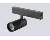 Трековый светильник Crystal Lux Space 220 CLT 0.35 003 10W BL 4000K