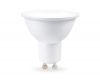 Светодиодная лампа Ambrella Light Bulbing GU10 7W 4000K 190714