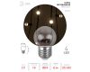 Лампа светодиодная Эра E27 1W 3000K ERAWL45-E27 Б0049572