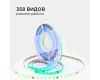 Комплект адресной светодиодной ленты Apeyron 24В 14,4Вт/м smd5050 60д/м IP65 10м RGB (адаптер питания, контроллер)  10-100