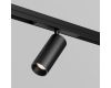 Уличный трековый светильник Maytoni FOCUS LED O-TR02-1-S-15WB4K