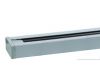 Шинопровод Horoz Light Track System 097-001-0003 Серебро HRZ00000920