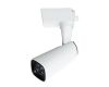 Светильник на шине ARTE Lamp A4561PL-1WH