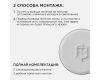 Настенно-потолочный светильник Apeyron Spa 18-147