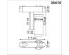 Трековый магнитный светильник Novotech Smal 359270