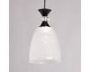 Подвесной светильник De Markt Соло 112013601