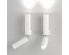 Спот Eurosvet Pitch 40020/1 LED белый a061308