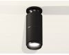 Потолочный светильник Ambrella Light Techno Spot XS6302201 (N6902, C6302, A2061, N6121)