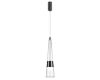 Подвесной светильник Odeon Light Lump 5044/12L