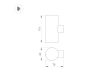 Уличный настенный светильник Arlight KT-Ray-Wall-Twin-R46-2x3W Day4000 034136