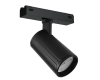 Трековый магнитный светильник iLedex Vision SMART 4825-048-D60-10W-36DG-BK