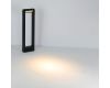 Ландшафтный светильник Arte Lamp Trapezio A2466PA-1BK