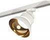 Трековый светильник Ambrella Light Track system XT8101201