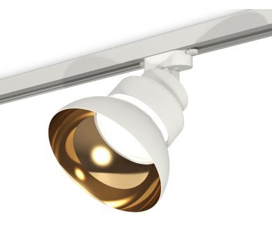 Трековый светильник Ambrella Light Track system XT8101201
