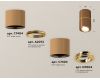Потолочный светильник Ambrella Light Techno Spot XS7404060 (C7404, A2072, C7404, N7004)