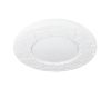 Потолочный светодиодный светильник Arte Lamp Biscotti A2678PL-72WH