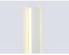 Настенный светильник Ambrella Light Comfort FL76144