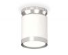 Потолочный светильник Ambrella Light Techno Spot XS8141025 (N8904, C8141, N8118)