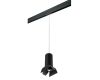Трековый светильник Lightstar Rullo PRORP6487487 (216487+595887+202487)