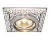 Встраиваемый светильник Arte Lamp Occhio A5284PL-1WG