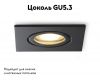Встраиваемый светильник Ambrella Light IP Protect TN1161