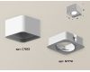 Накладной светильник Ambrella Light Techno XS7832010 (C7832, N7710)