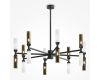 Люстра на штанге Maytoni Memory MOD177PL-16G