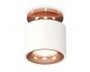 Потолочный светильник Ambrella Light Techno Spot XS7510141 (N7930, C7510, N7015)