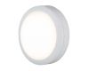 Настенный светильник Elektrostandard LTB51 LED Светильник 15W 4200K Белый