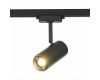 Трековый светильник ST Luce Zoom ST600.446.12