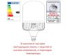 Садово-парковый светильник Fumagalli ARTU/SIMON U33.158.000.WXH27