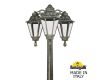 Садово-парковый светильник Fumagalli RICU BISSO/RUT 3L DN E26.157.S30.BXE27DN