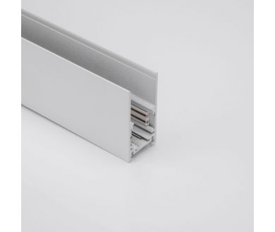 Шинопровод накладной Lumker SY-LINK-20S1-2.5-WH 019271