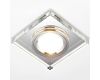 Встраиваемый светильник Ambrella Light Classic 8170 CL