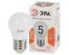 Лампа светодиодная Эра E27 5W 2700K LED P45-5W-827-E27 Б0028486
