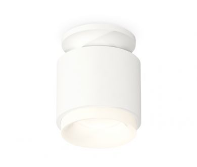 Потолочный светильник Ambrella Light Techno Spot XS7510044 (N7925, C7510, N7165)