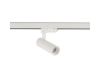 Трековый трехфазный светильник Nowodvorski Ctls Tinos Led White 10390