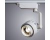 Светильник на шине ARTE Lamp A1613PL-1WH