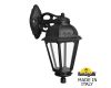 Уличный настенный светильник Fumagalli K22.131.000.AXF1RDN