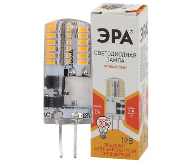 Лампа светодиодная Эра G4 2,5W 2700K LED-JC-2,5W-12V-SLC-827-G4 Б0049089