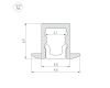 Алюминиевый профиль Arlight ARH-Micro-F-W4-2000 Anod 036400