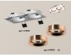 Встраиваемый светильник Ambrella Light Techno XC7635006 (C7635, N7015)