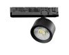 Трековый трехфазный светильник Quattro LED с управлением TRIAC Lightstar Alta Pro A5547TRIAC