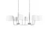 Подвесная люстра Loft IT Hilton 10527/8 Nickel