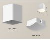 Потолочный светильник Ambrella Light Techno Spot XS7812022 (C7812, N7756)