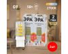 Лампа светодиодная Эра G9 5W 2700K LED JCD-5W-CER-827-G9 Б0027863