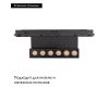 Трековый магнитный светильник Arlight MAG-ORIENT-DOTS-FOLD-S195-6W Day4000 (BK, 30 deg, 48V, DALI) 041529