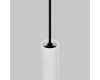 Трековый магнитный светильник Maytoni FOCUS LED TR226-4-5WTW-M-DD2-W