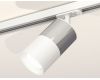 Комплект трекового светильника Ambrella Light Track System XT7401070 (A2536, C7405, A2070, C7401, N7020)