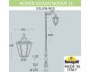 Садовый светильник Fumagalli HOREB ADAM/NOEMI 1L E35.208.M10.AXH27